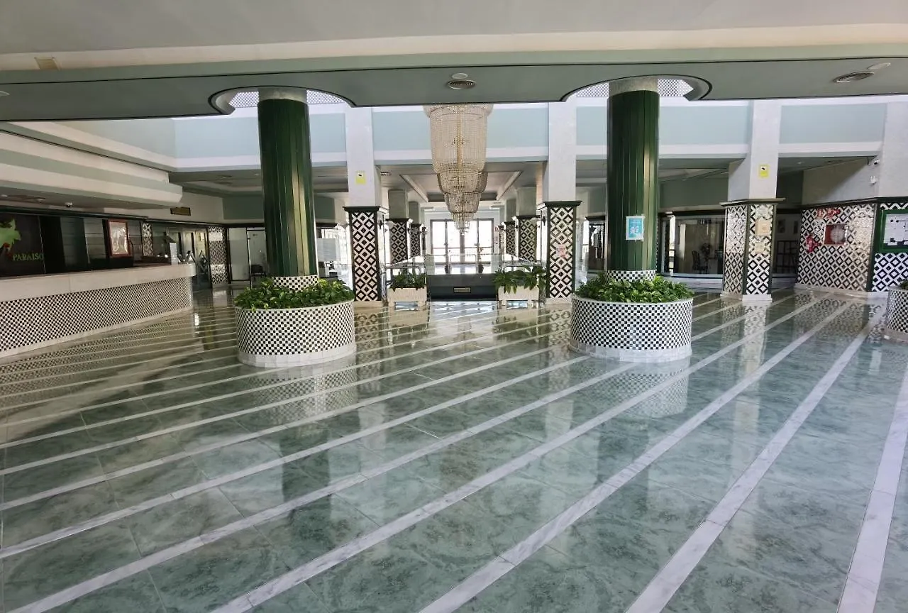 Sun Paradise Apartment 아데제
